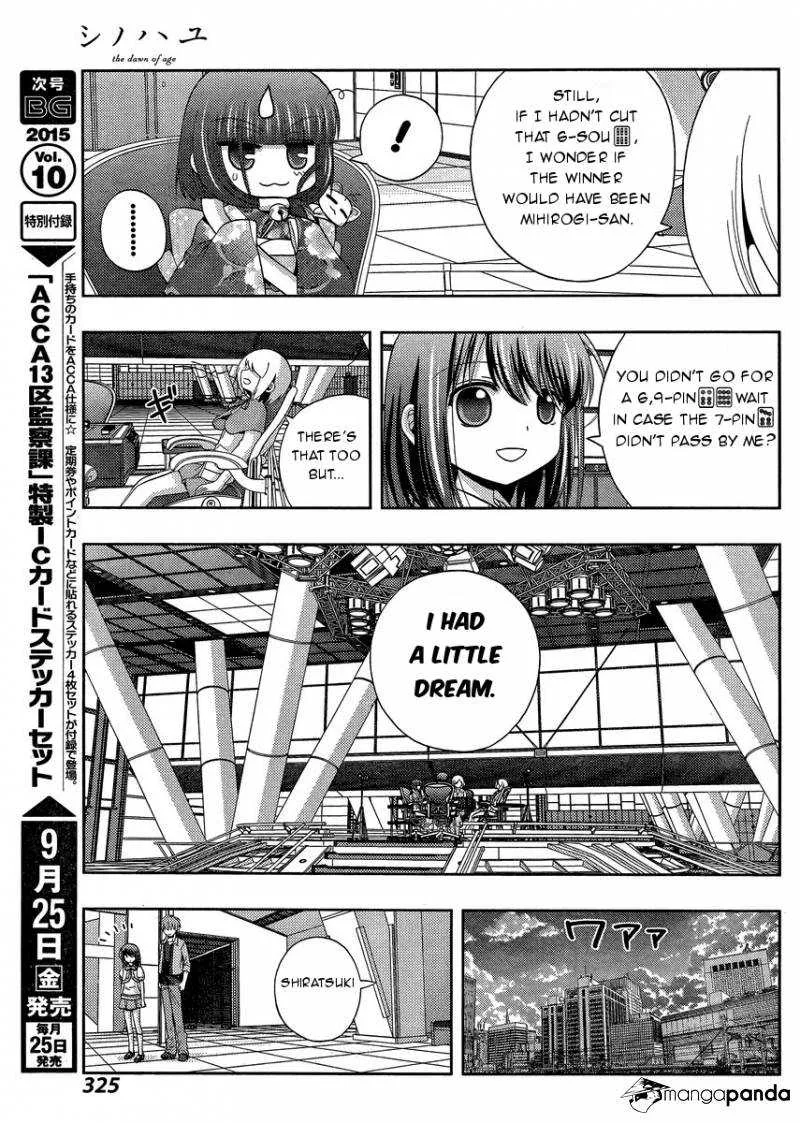 Side Story of - Saki - Shinohayu the Dawn of Age Chapter 24 page 59 - 