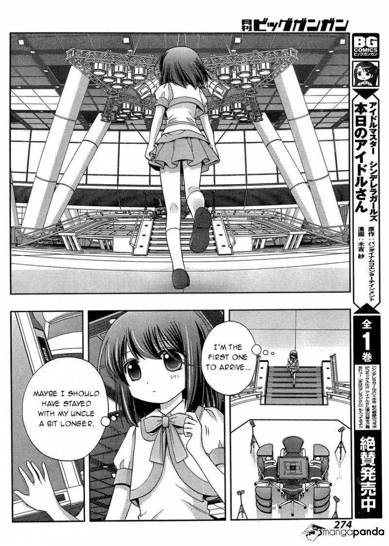 Side Story of - Saki - Shinohayu the Dawn of Age Chapter 24 page 8 - 