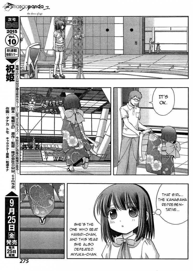 Side Story of - Saki - Shinohayu the Dawn of Age Chapter 24 page 9 - 