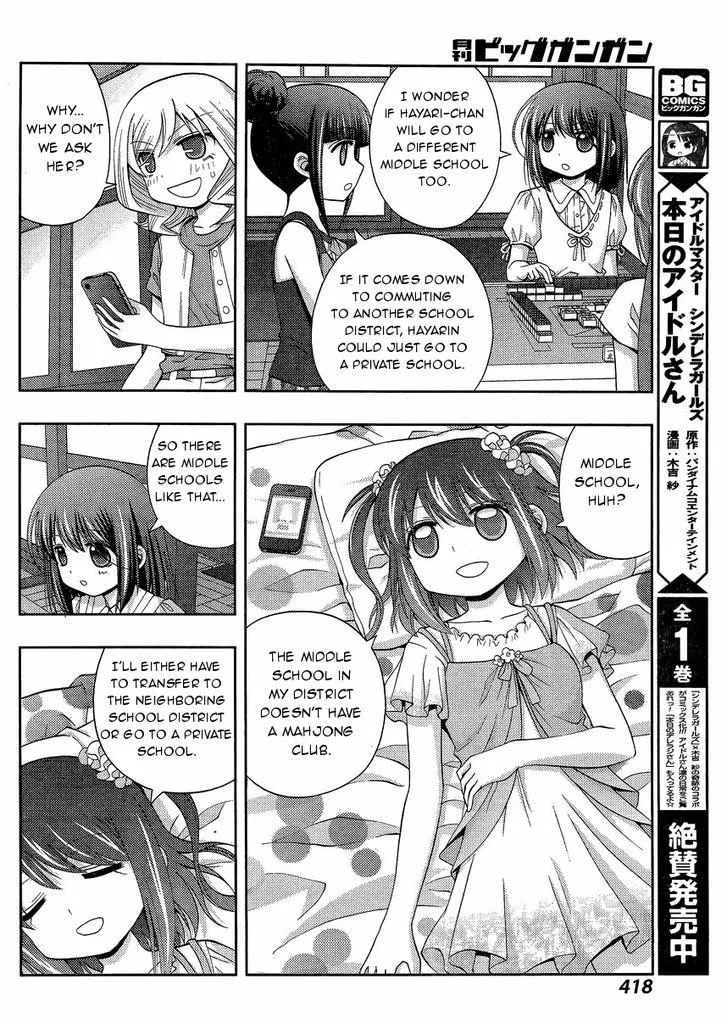 Side Story of - Saki - Shinohayu the Dawn of Age Chapter 25 page 13 - 