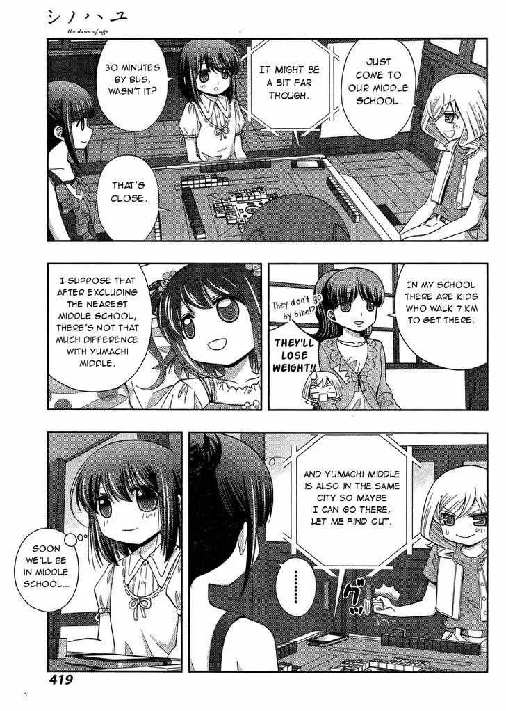 Side Story of - Saki - Shinohayu the Dawn of Age Chapter 25 page 14 - 