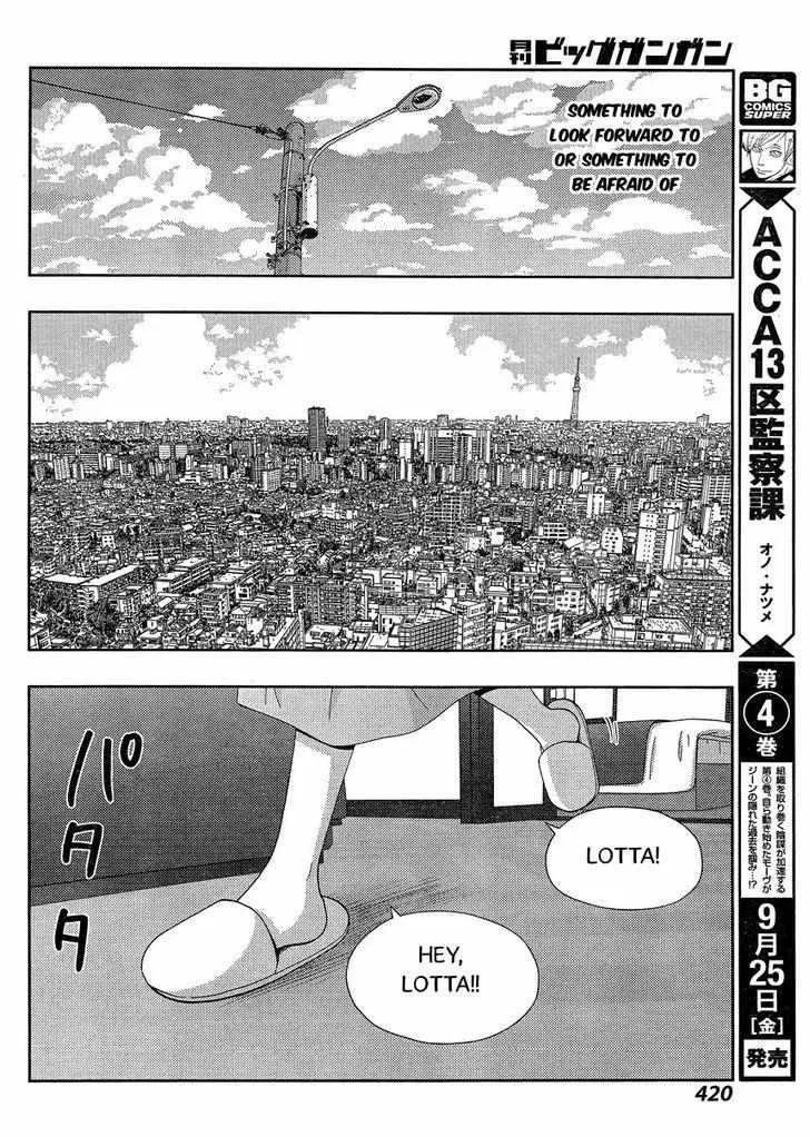 Side Story of - Saki - Shinohayu the Dawn of Age Chapter 25 page 15 - 