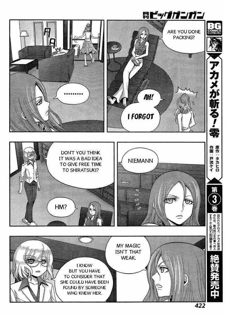 Side Story of - Saki - Shinohayu the Dawn of Age Chapter 25 page 17 - 