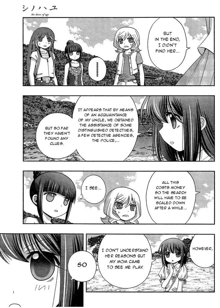 Side Story of - Saki - Shinohayu the Dawn of Age Chapter 25 page 9 - 