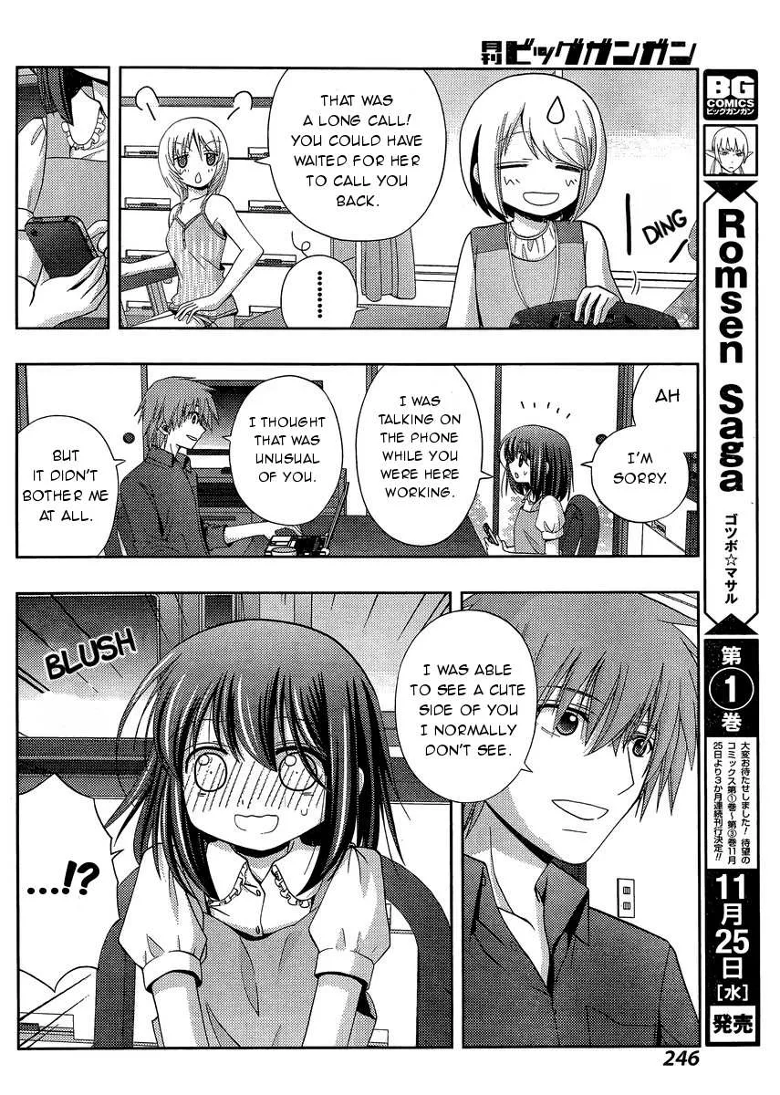 Side Story of - Saki - Shinohayu the Dawn of Age Chapter 26 page 13 - 