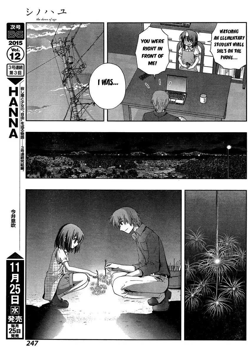Side Story of - Saki - Shinohayu the Dawn of Age Chapter 26 page 14 - 