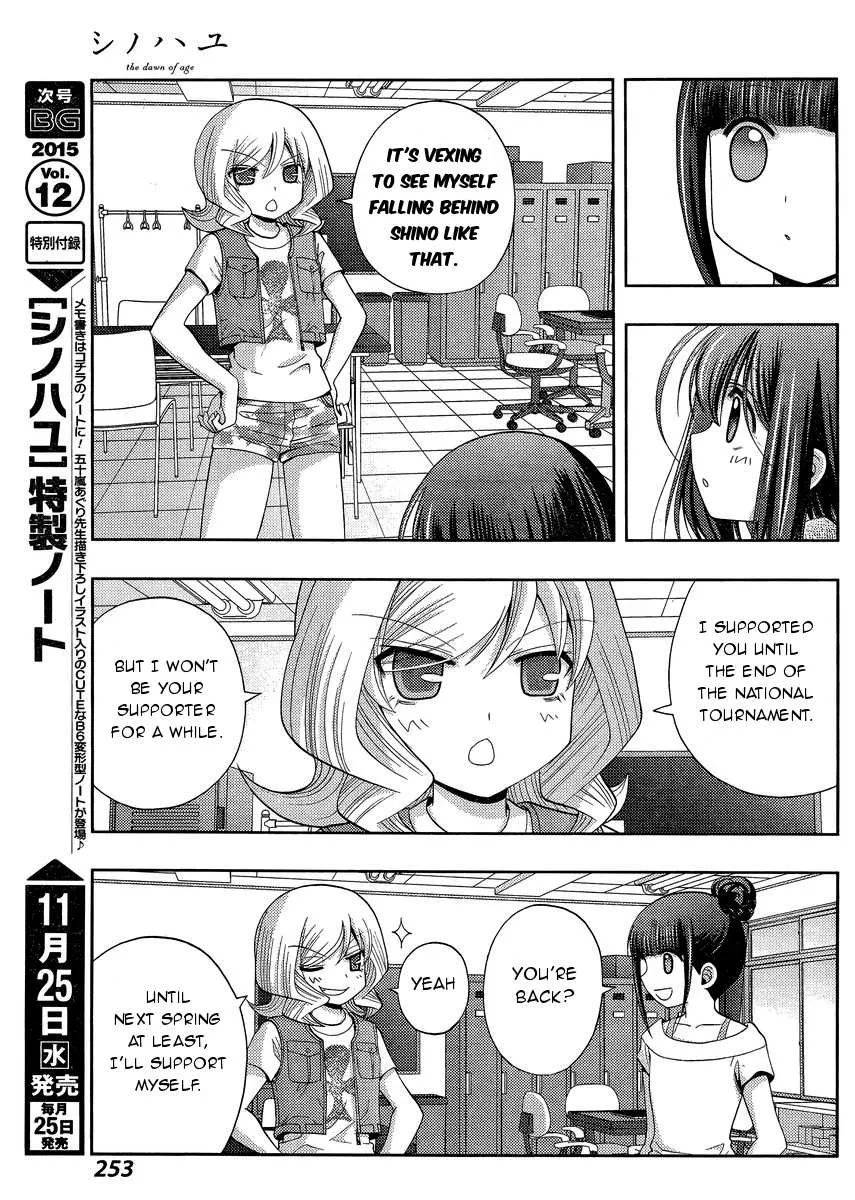 Side Story of - Saki - Shinohayu the Dawn of Age Chapter 26 page 20 - 
