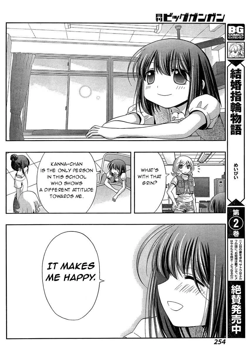 Side Story of - Saki - Shinohayu the Dawn of Age Chapter 26 page 21 - 
