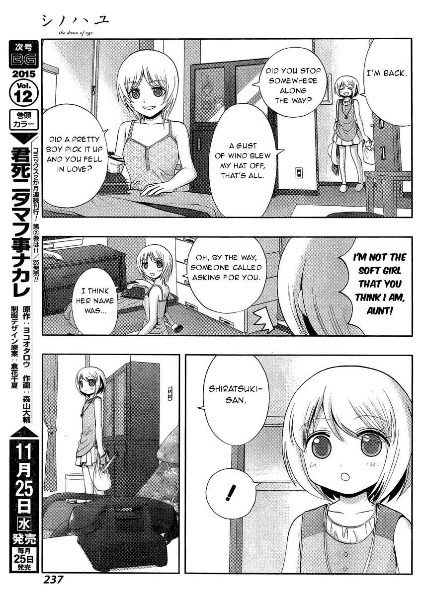 Side Story of - Saki - Shinohayu the Dawn of Age Chapter 26 page 4 - 