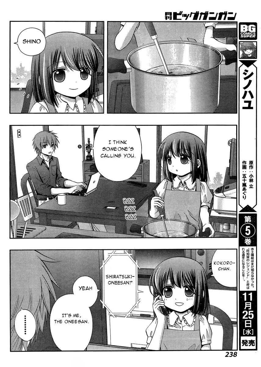 Side Story of - Saki - Shinohayu the Dawn of Age Chapter 26 page 5 - 