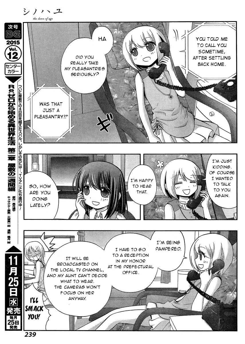 Side Story of - Saki - Shinohayu the Dawn of Age Chapter 26 page 6 - 