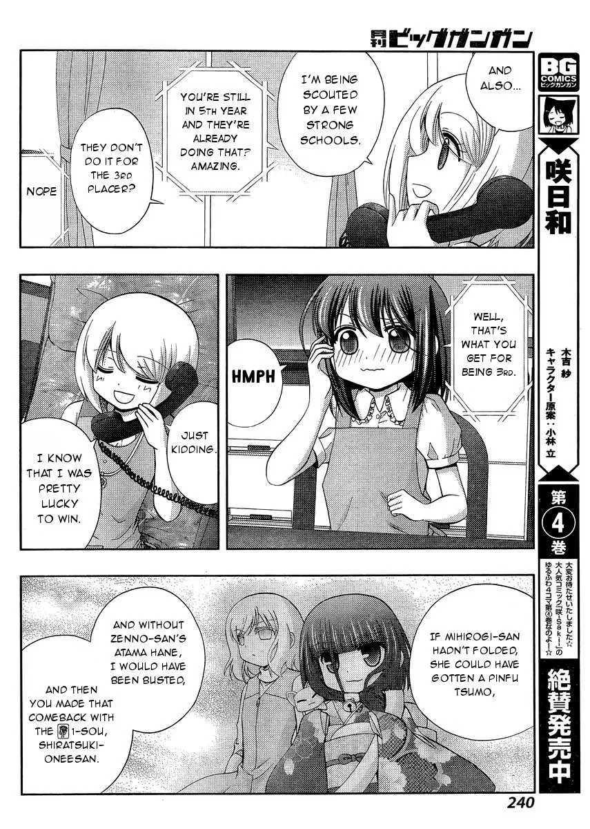 Side Story of - Saki - Shinohayu the Dawn of Age Chapter 26 page 7 - 