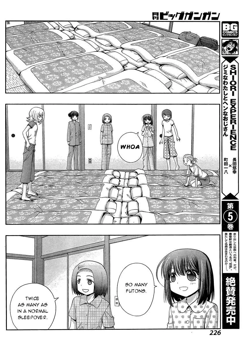Side Story of - Saki - Shinohayu the Dawn of Age Chapter 27 page 12 - 