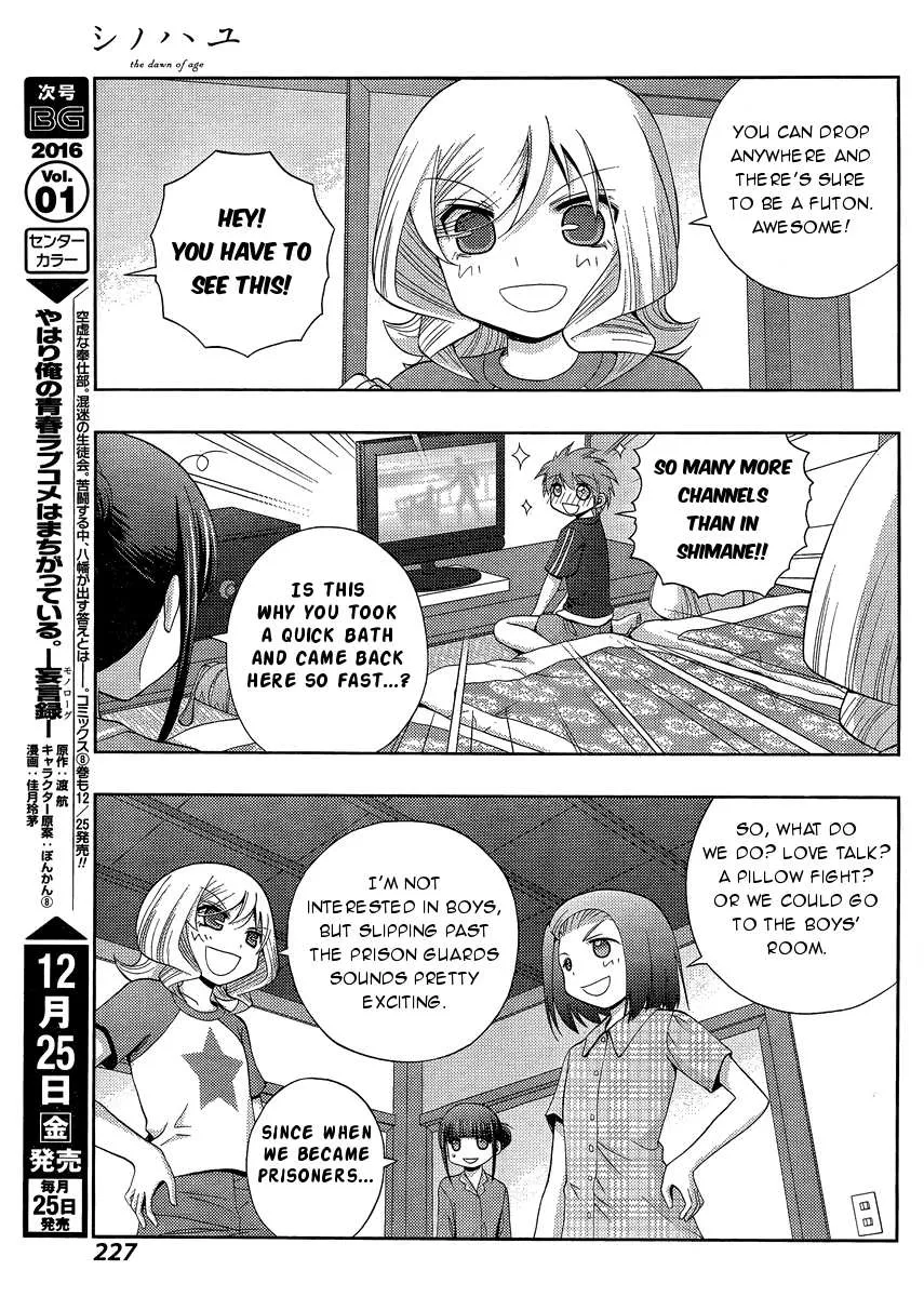 Side Story of - Saki - Shinohayu the Dawn of Age Chapter 27 page 13 - 