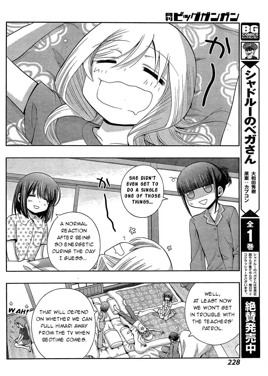 Side Story of - Saki - Shinohayu the Dawn of Age Chapter 27 page 14 - 
