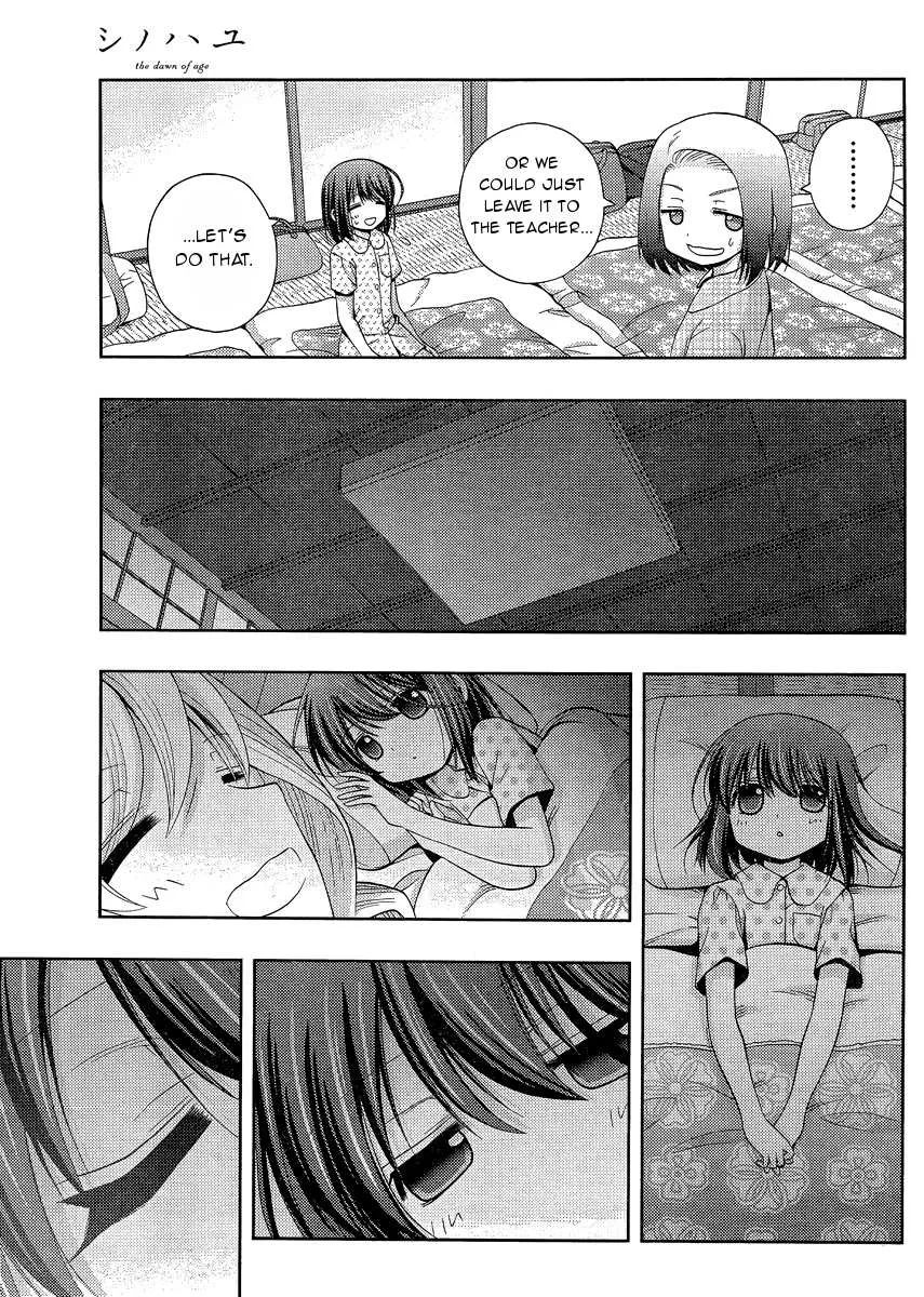Side Story of - Saki - Shinohayu the Dawn of Age Chapter 27 page 15 - 