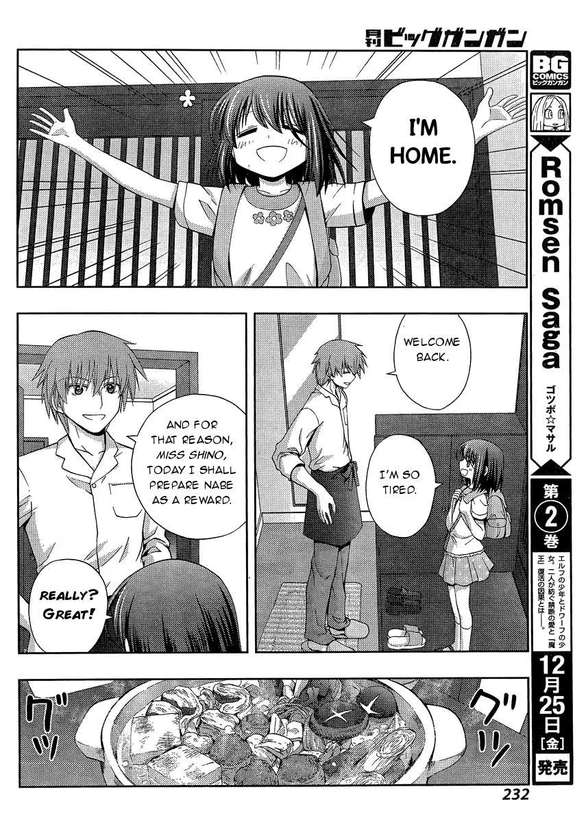 Side Story of - Saki - Shinohayu the Dawn of Age Chapter 27 page 18 - 
