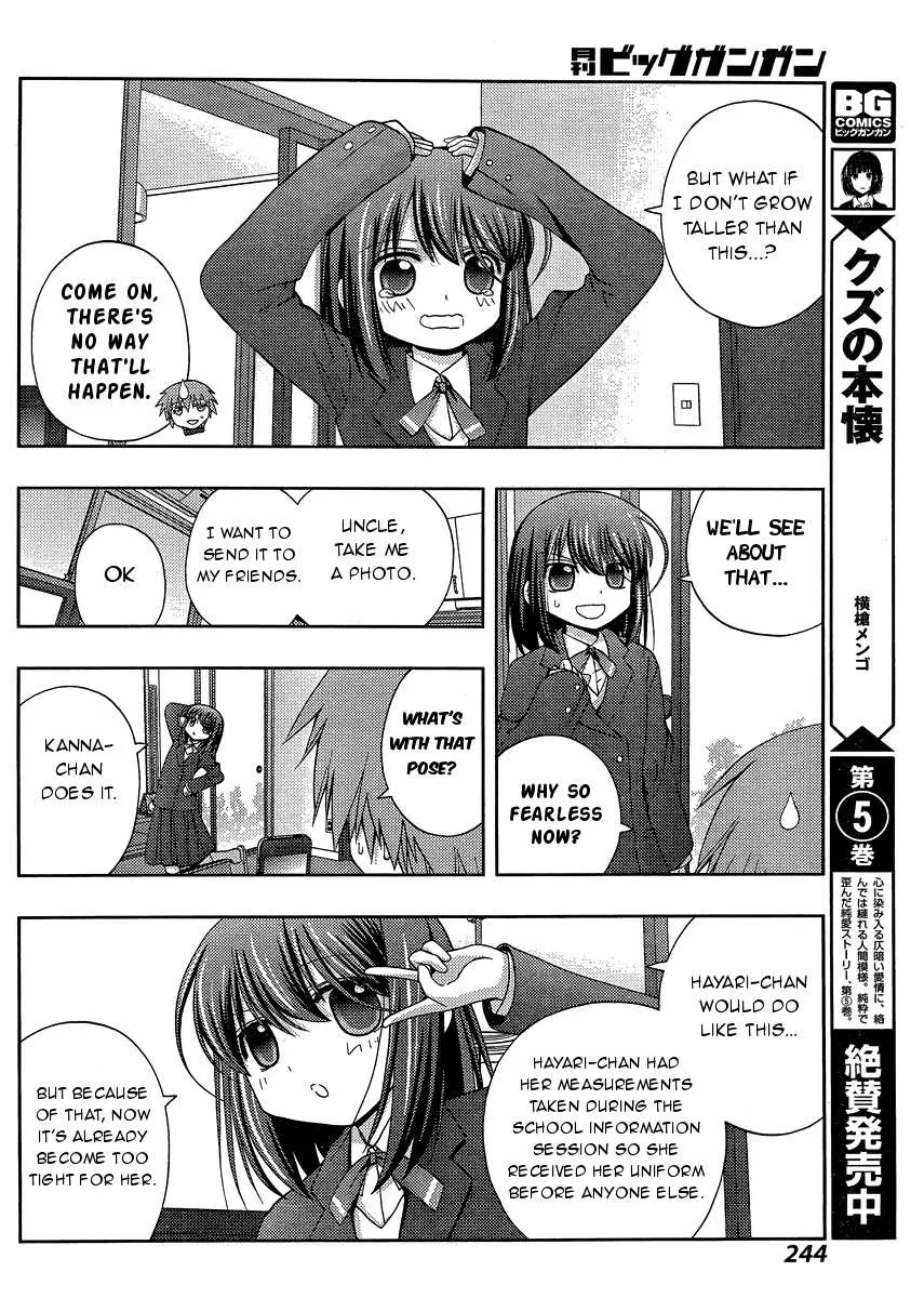 Side Story of - Saki - Shinohayu the Dawn of Age Chapter 27 page 29 - 