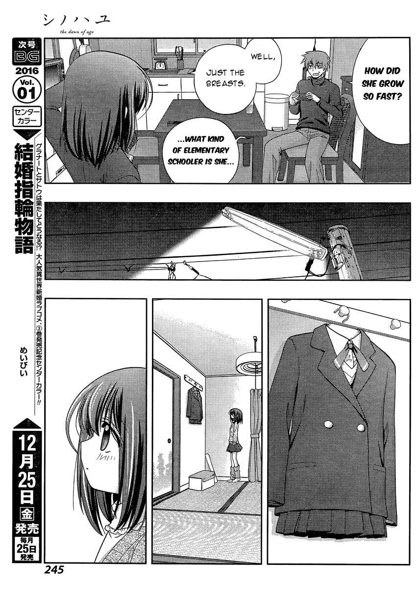 Side Story of - Saki - Shinohayu the Dawn of Age Chapter 27 page 30 - 
