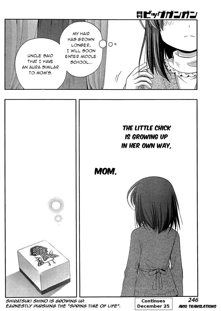 Side Story of - Saki - Shinohayu the Dawn of Age Chapter 27 page 31 - 