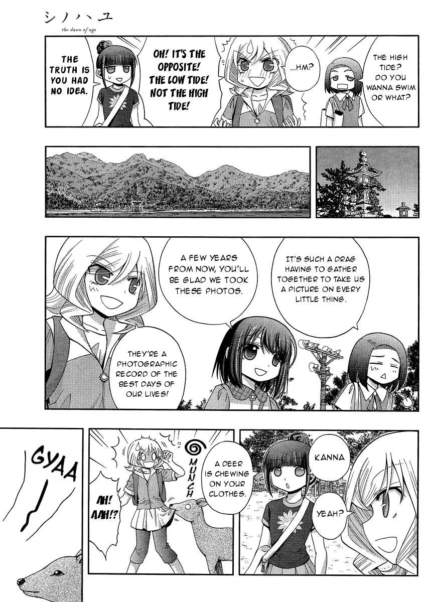 Side Story of - Saki - Shinohayu the Dawn of Age Chapter 27 page 5 - 