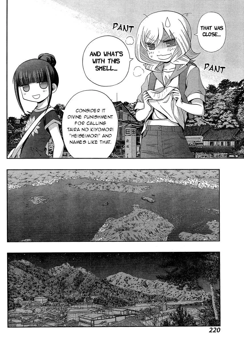 Side Story of - Saki - Shinohayu the Dawn of Age Chapter 27 page 6 - 