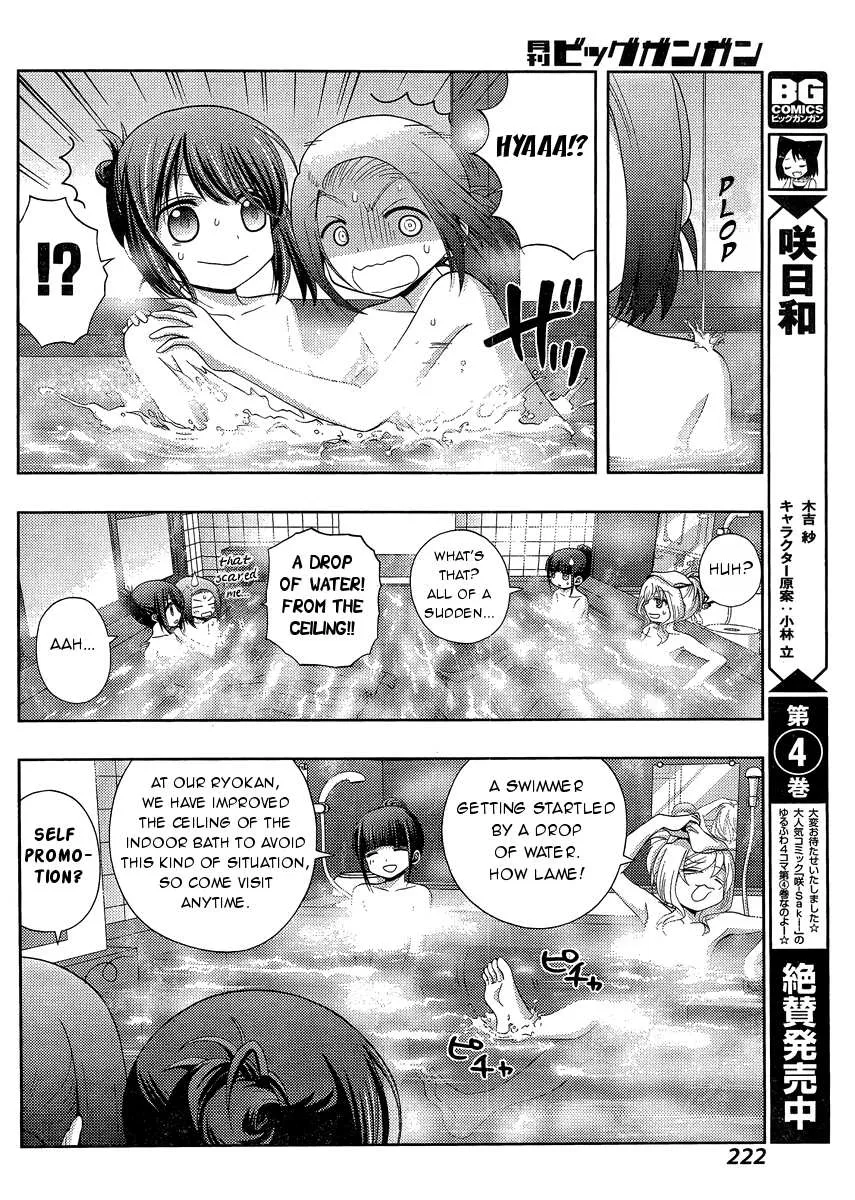 Side Story of - Saki - Shinohayu the Dawn of Age Chapter 27 page 8 - 