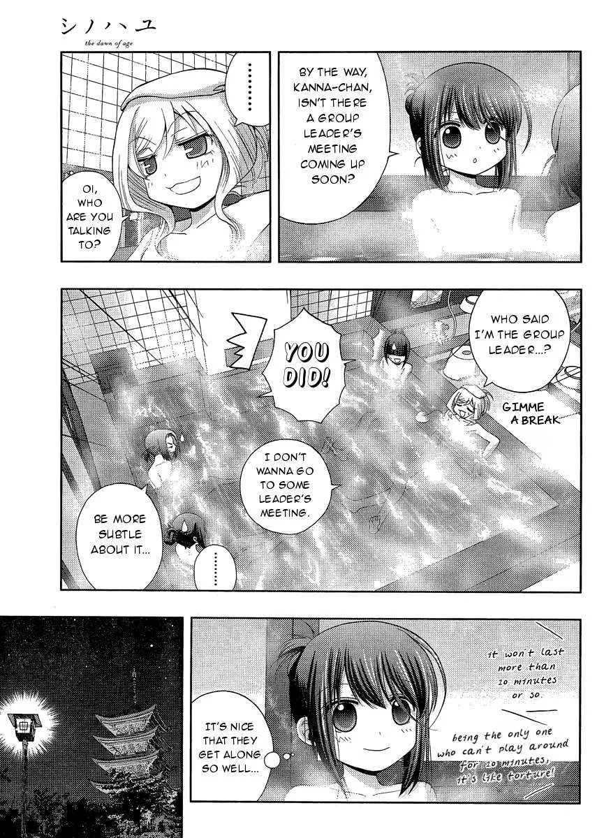 Side Story of - Saki - Shinohayu the Dawn of Age Chapter 27 page 9 - 