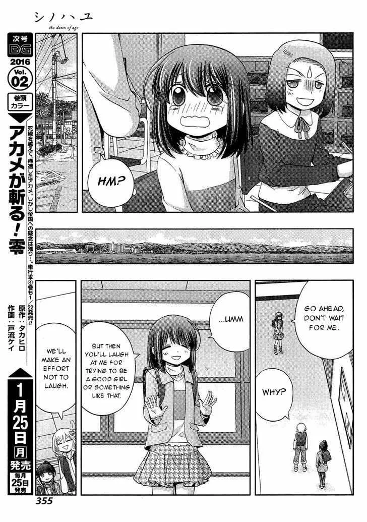 Side Story of - Saki - Shinohayu the Dawn of Age Chapter 28 page 12 - 