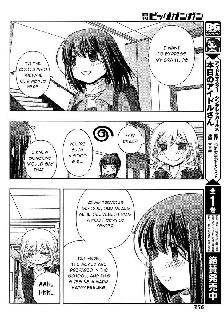 Side Story of - Saki - Shinohayu the Dawn of Age Chapter 28 page 13 - 