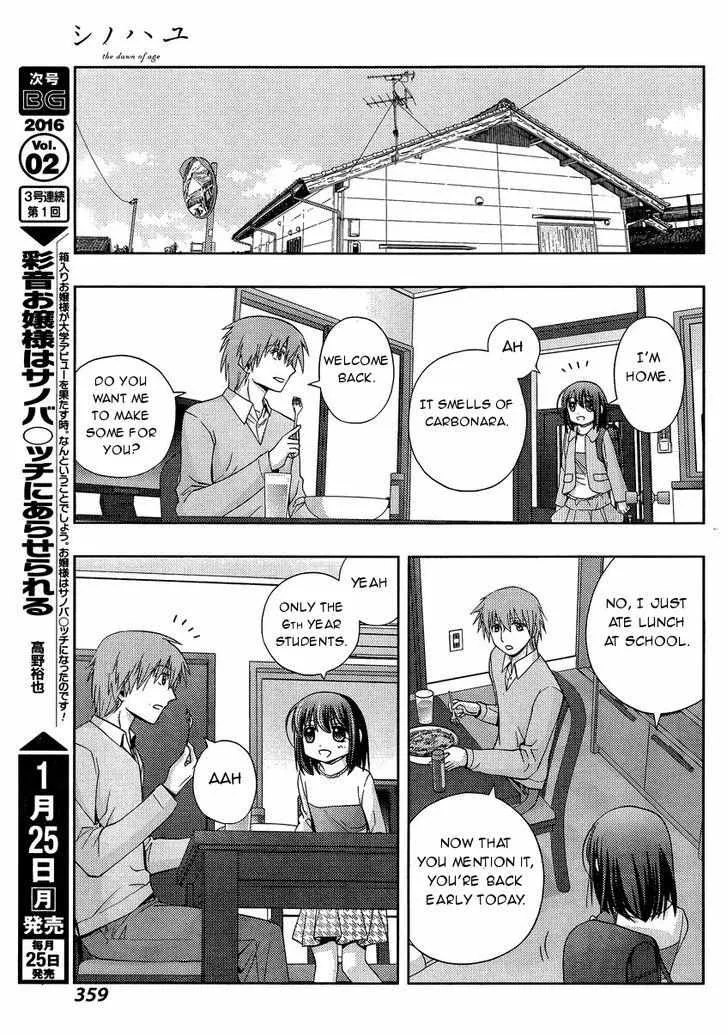 Side Story of - Saki - Shinohayu the Dawn of Age Chapter 28 page 16 - 