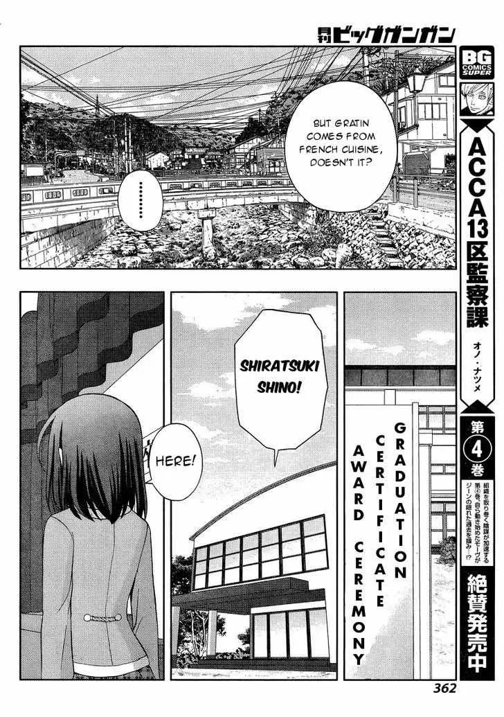 Side Story of - Saki - Shinohayu the Dawn of Age Chapter 28 page 19 - 