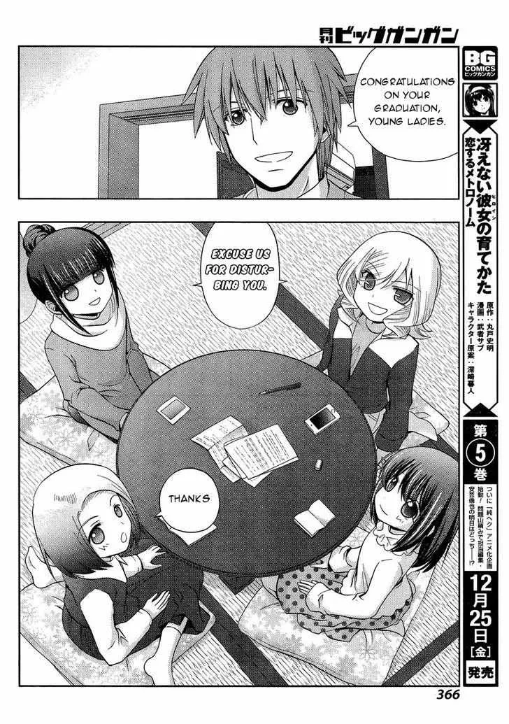 Side Story of - Saki - Shinohayu the Dawn of Age Chapter 28 page 23 - 