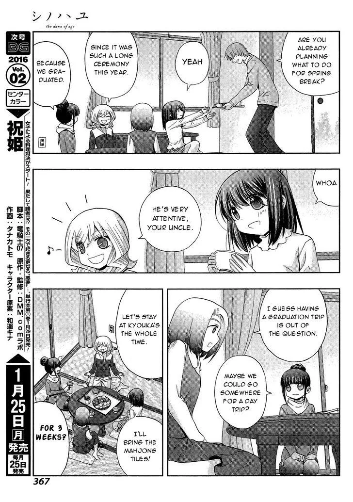 Side Story of - Saki - Shinohayu the Dawn of Age Chapter 28 page 24 - 