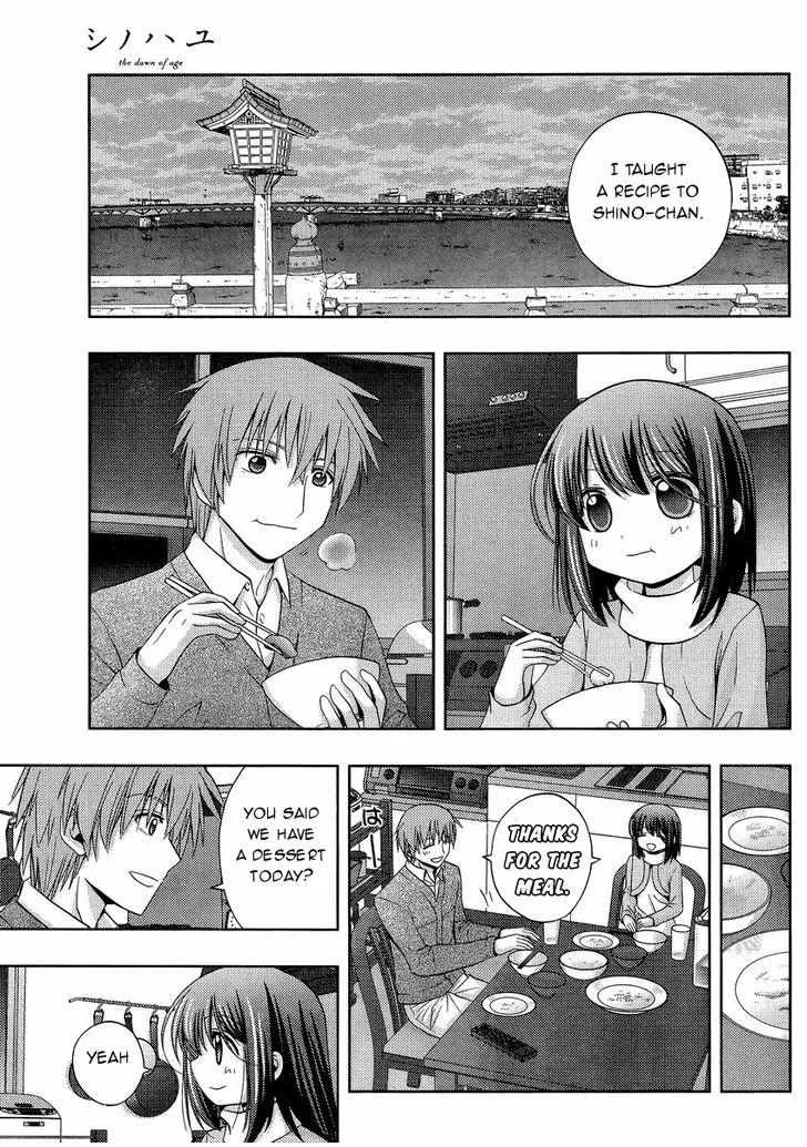 Side Story of - Saki - Shinohayu the Dawn of Age Chapter 28 page 4 - 
