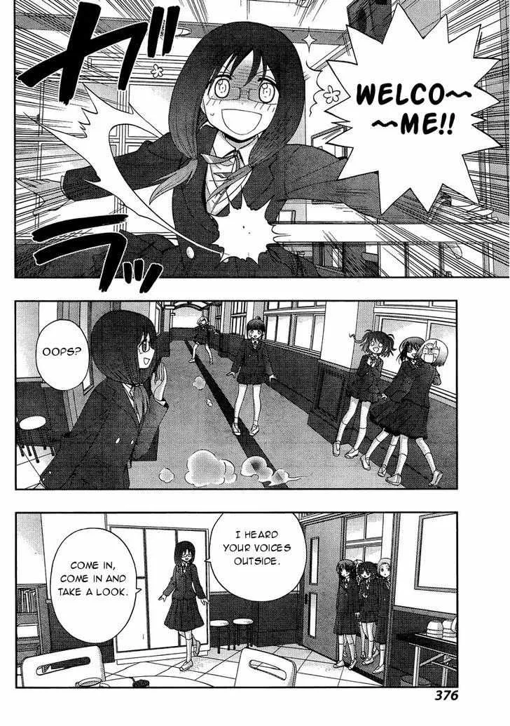 Side Story of - Saki - Shinohayu the Dawn of Age Chapter 28 page 32 - 