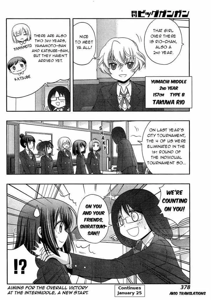 Side Story of - Saki - Shinohayu the Dawn of Age Chapter 28 page 34 - 