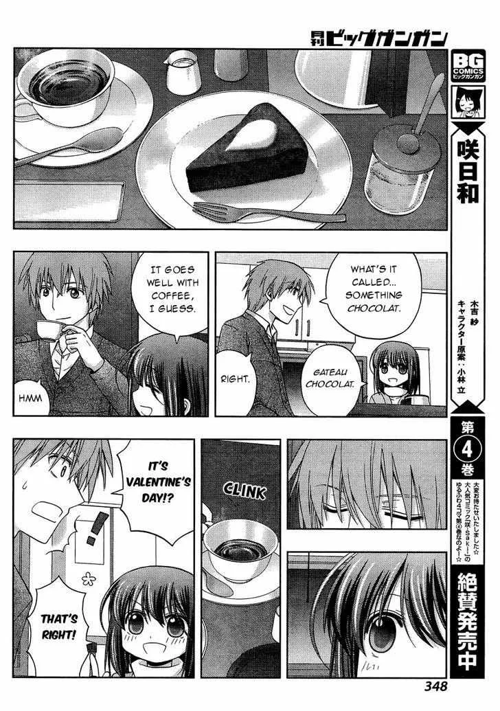 Side Story of - Saki - Shinohayu the Dawn of Age Chapter 28 page 5 - 
