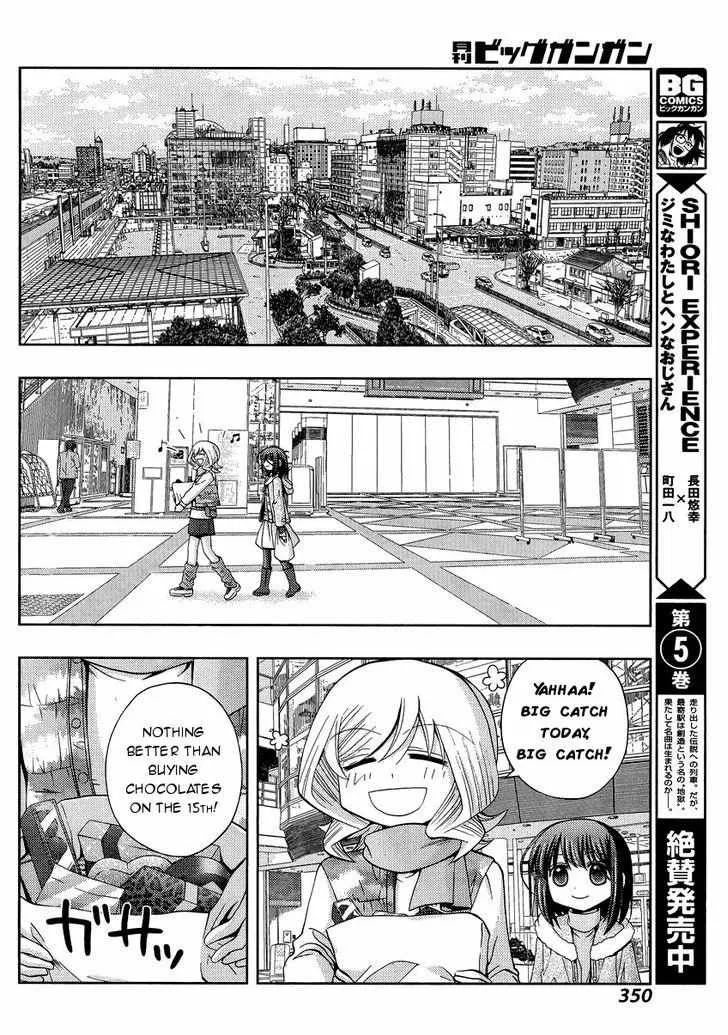 Side Story of - Saki - Shinohayu the Dawn of Age Chapter 28 page 7 - 