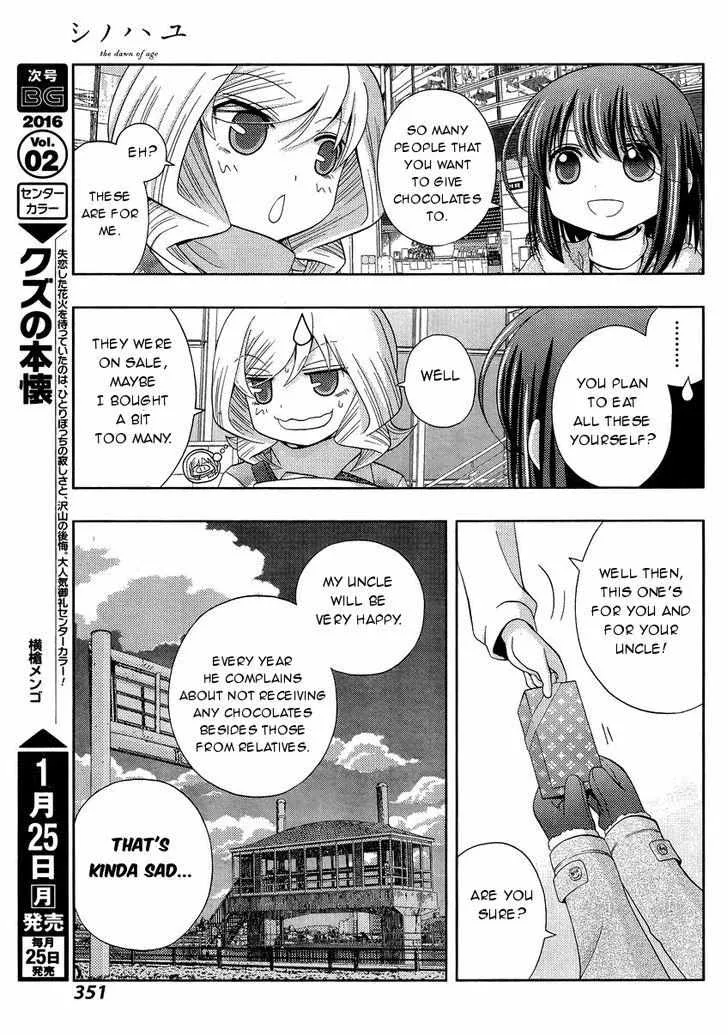 Side Story of - Saki - Shinohayu the Dawn of Age Chapter 28 page 8 - 