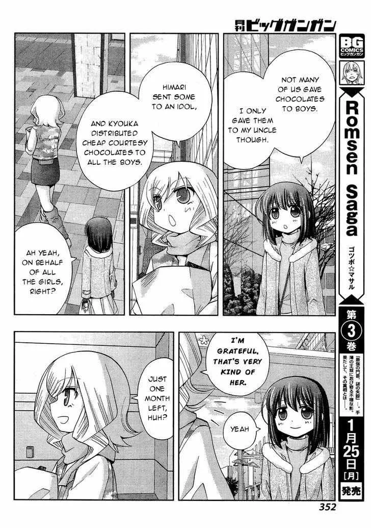 Side Story of - Saki - Shinohayu the Dawn of Age Chapter 28 page 9 - 