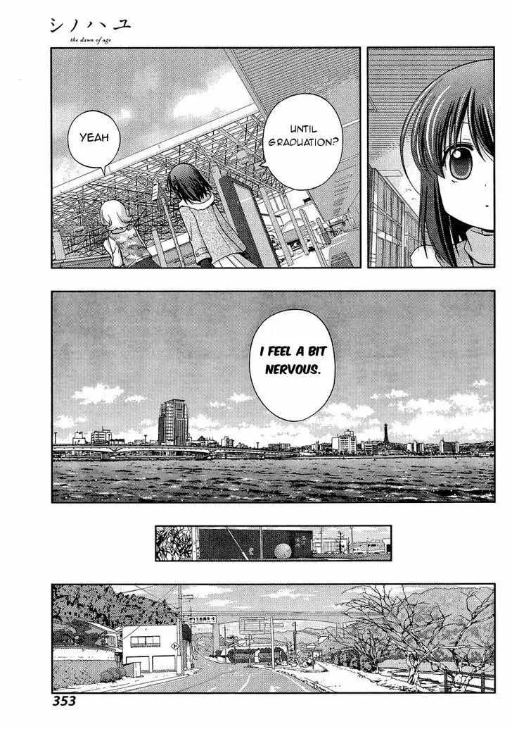 Side Story of - Saki - Shinohayu the Dawn of Age Chapter 28 page 10 - 