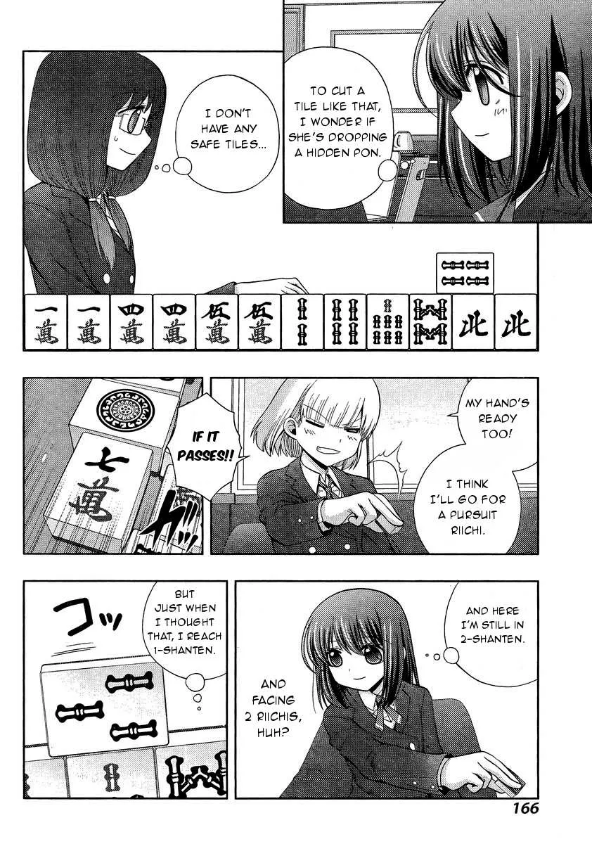 Side Story of - Saki - Shinohayu the Dawn of Age Chapter 29 page 15 - 