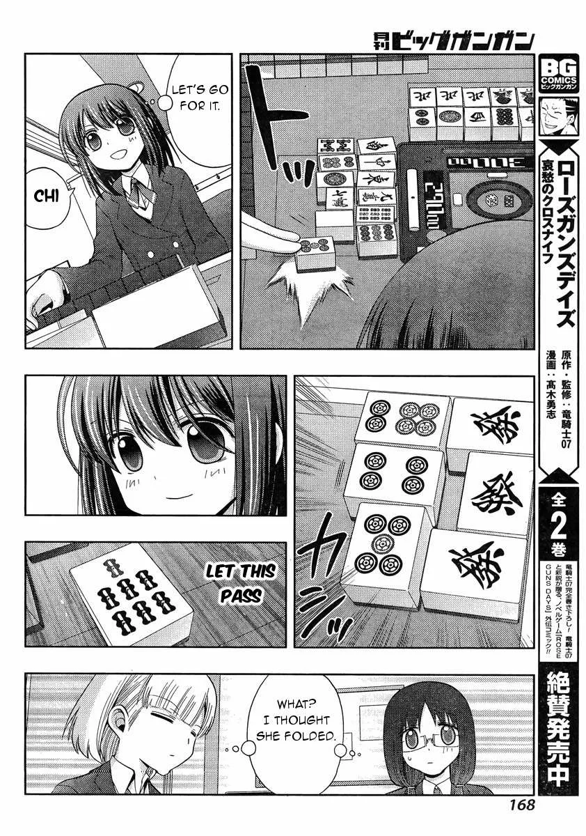 Side Story of - Saki - Shinohayu the Dawn of Age Chapter 29 page 17 - 