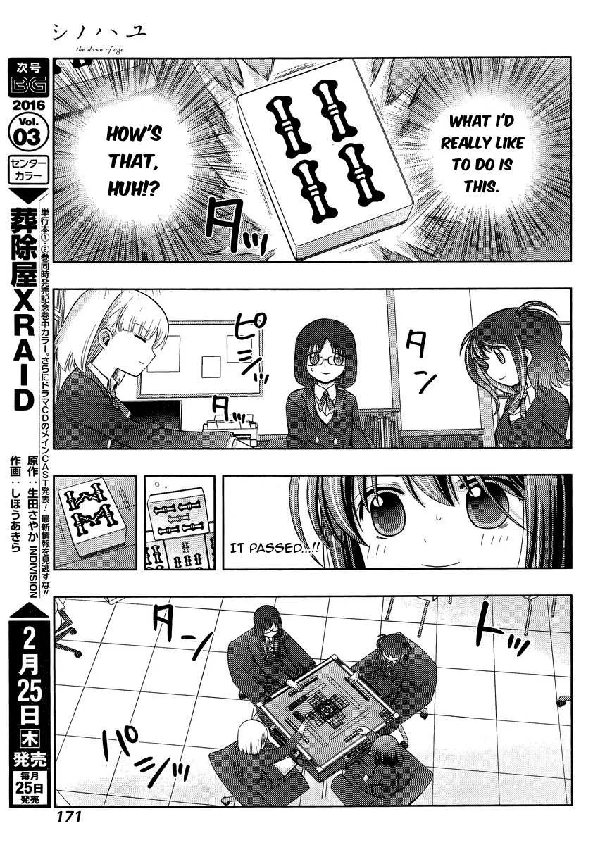 Side Story of - Saki - Shinohayu the Dawn of Age Chapter 29 page 20 - 