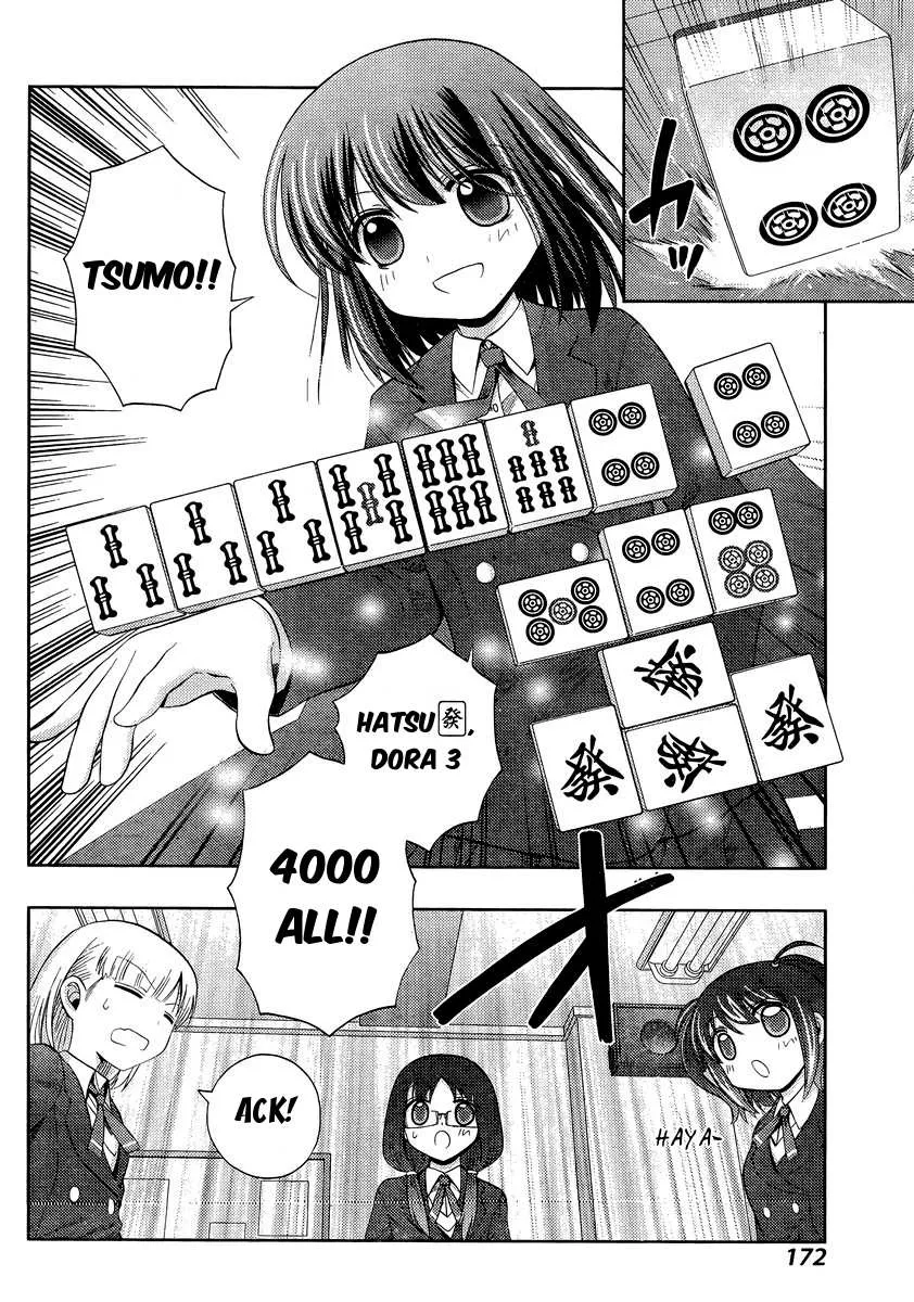 Side Story of - Saki - Shinohayu the Dawn of Age Chapter 29 page 21 - 