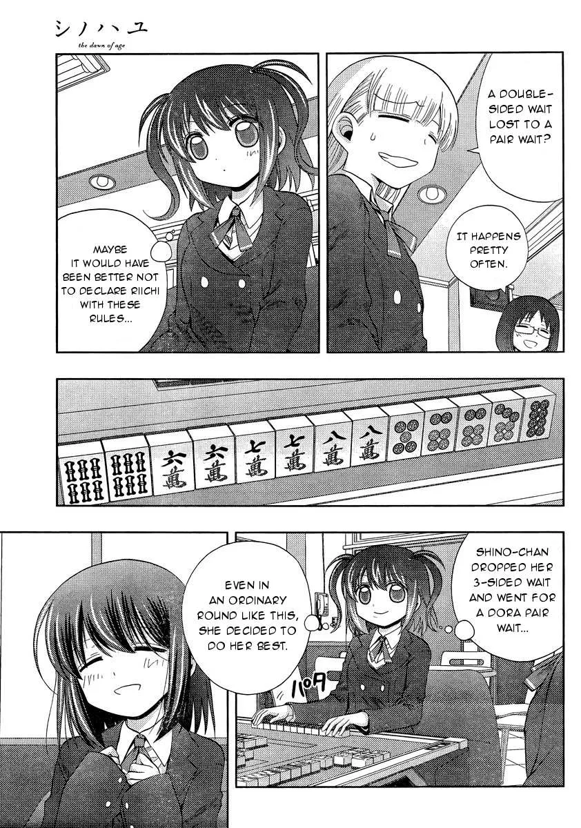 Side Story of - Saki - Shinohayu the Dawn of Age Chapter 29 page 22 - 