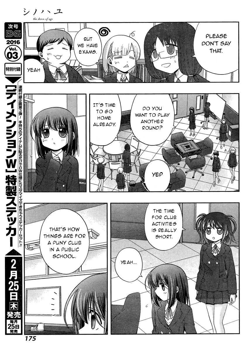Side Story of - Saki - Shinohayu the Dawn of Age Chapter 29 page 24 - 