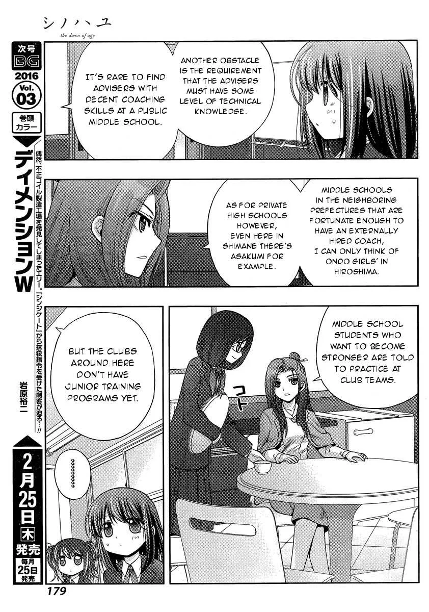 Side Story of - Saki - Shinohayu the Dawn of Age Chapter 29 page 28 - 