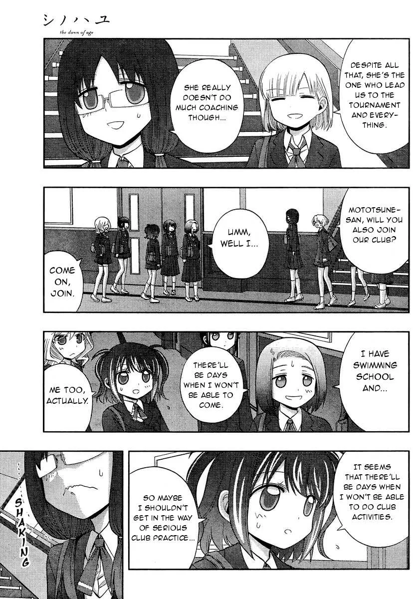 Side Story of - Saki - Shinohayu the Dawn of Age Chapter 29 page 34 - 
